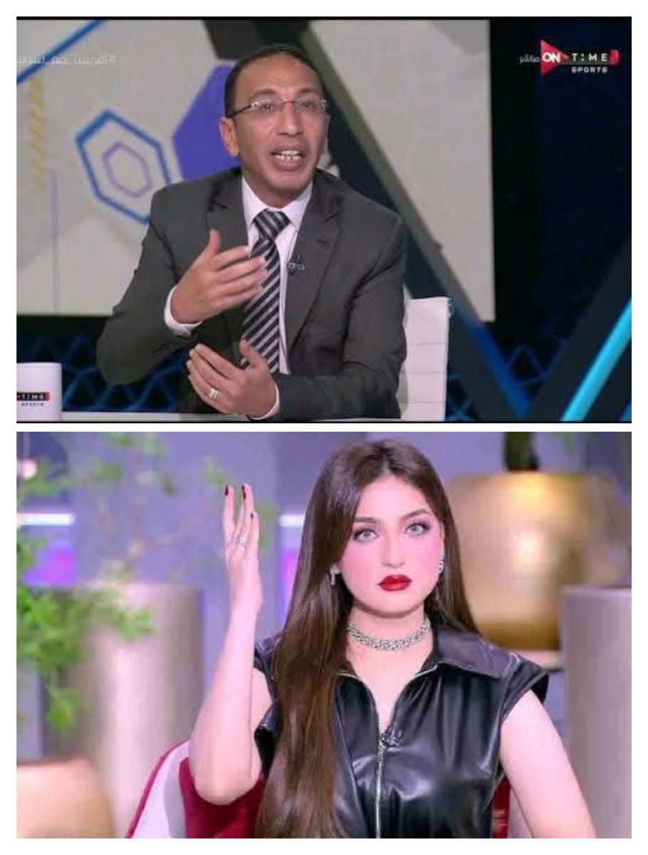 🦋Huda🦋 tweet media