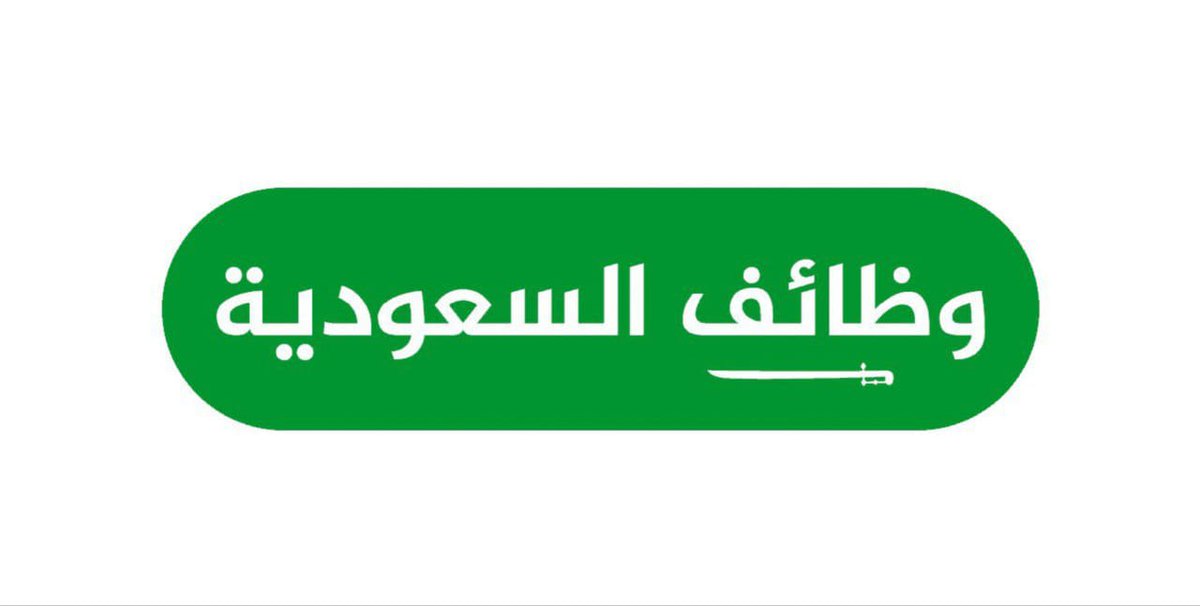 ابو فهد tweet media
