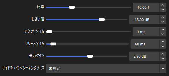 とんかつ隊長🐖Twitch tweet media