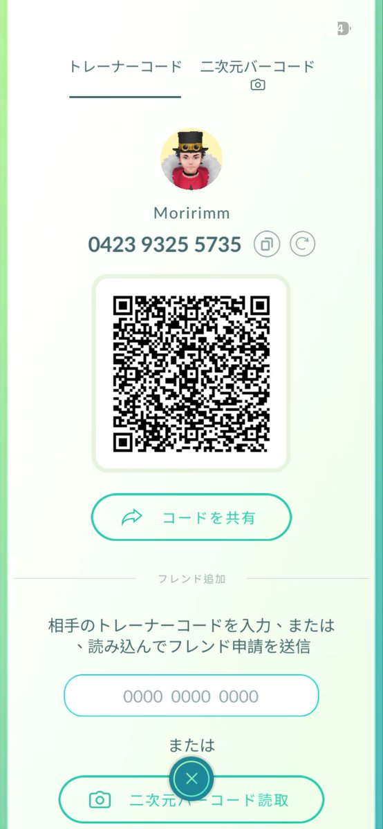Moririmm @ポケ垢 tweet media