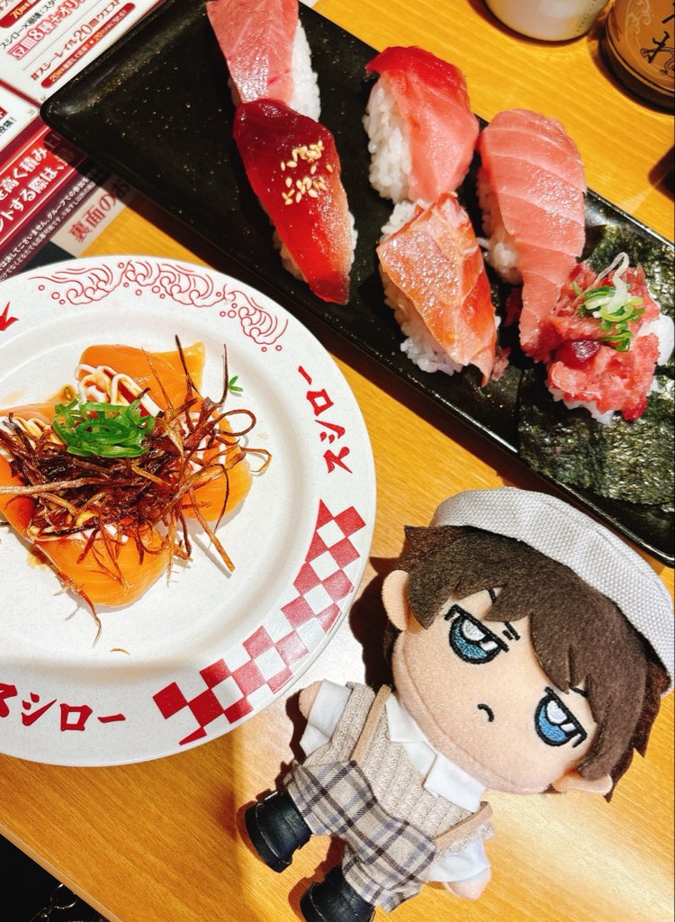 友人のお手伝いで🍣