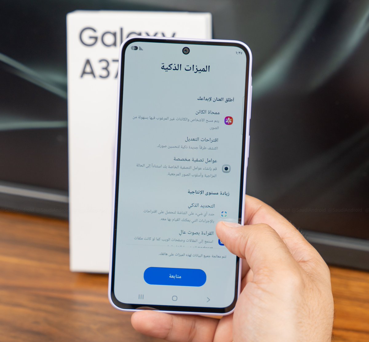 سعودي أندرويد tweet media