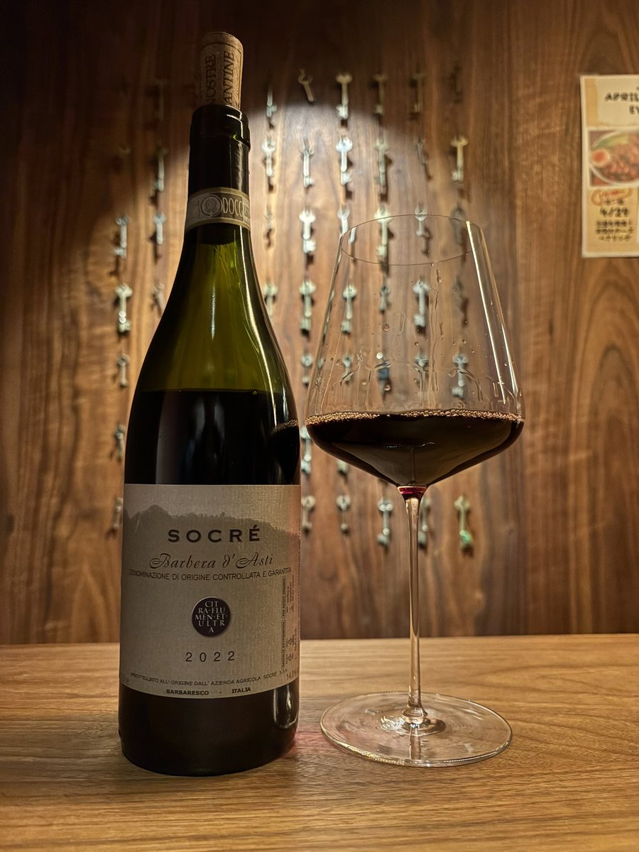 わた（ネビオ） tweet media