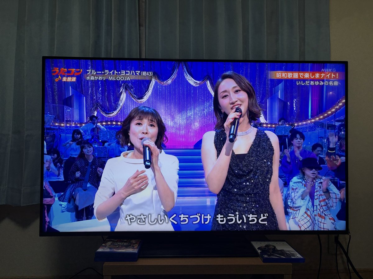 keigo tweet media