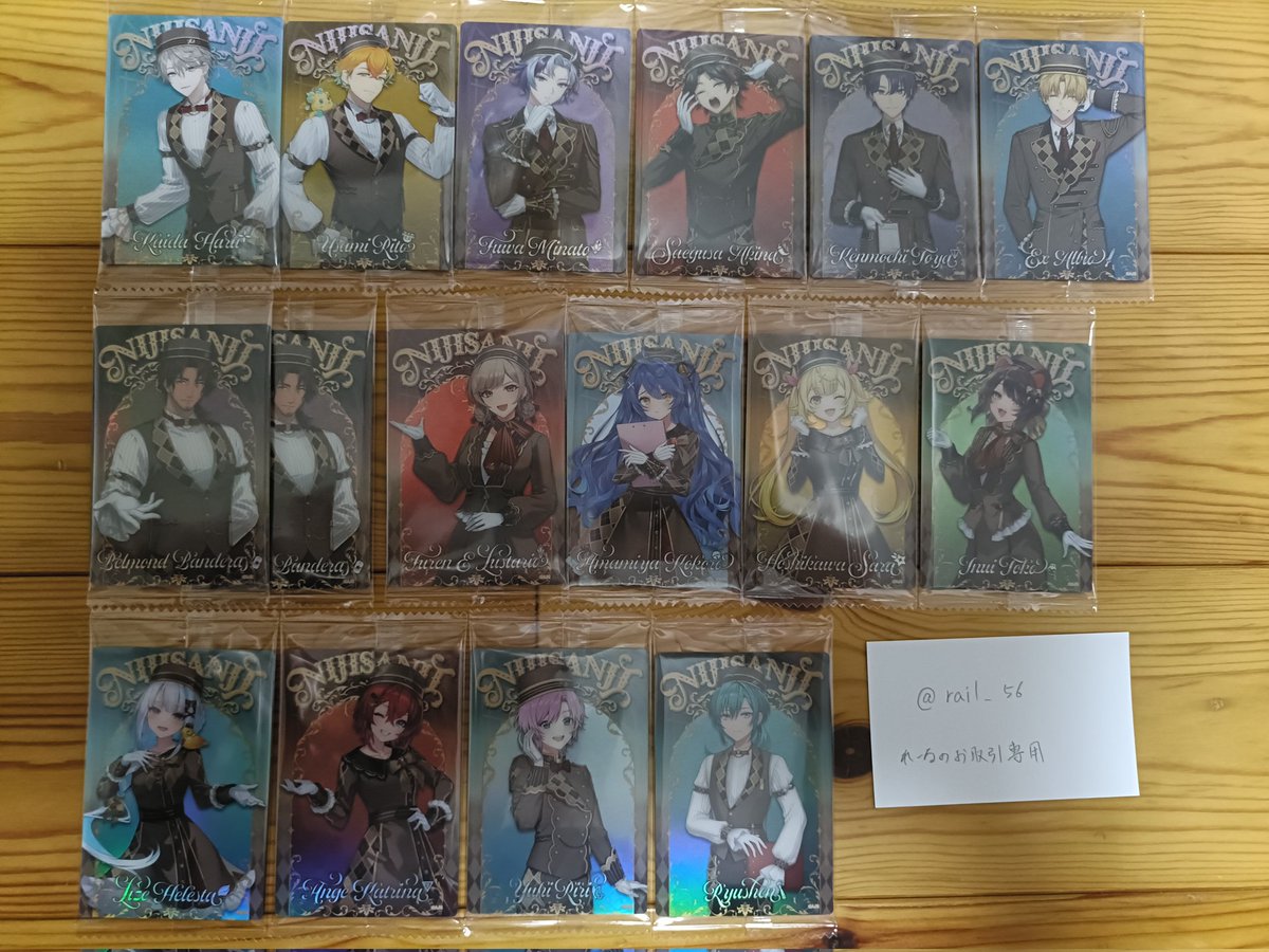 れーるのお取引専用 tweet media