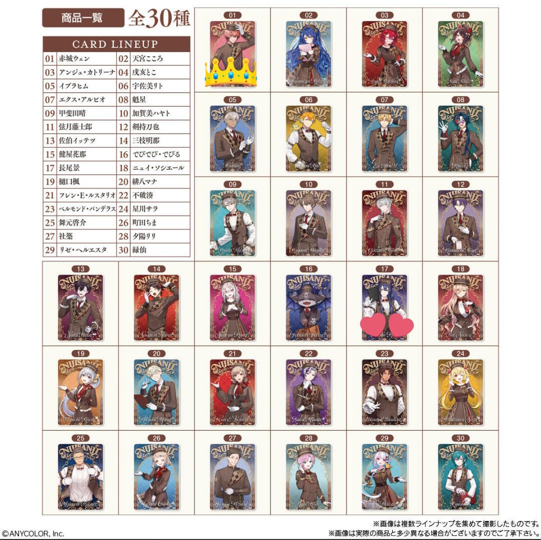 れーるのお取引専用 tweet media