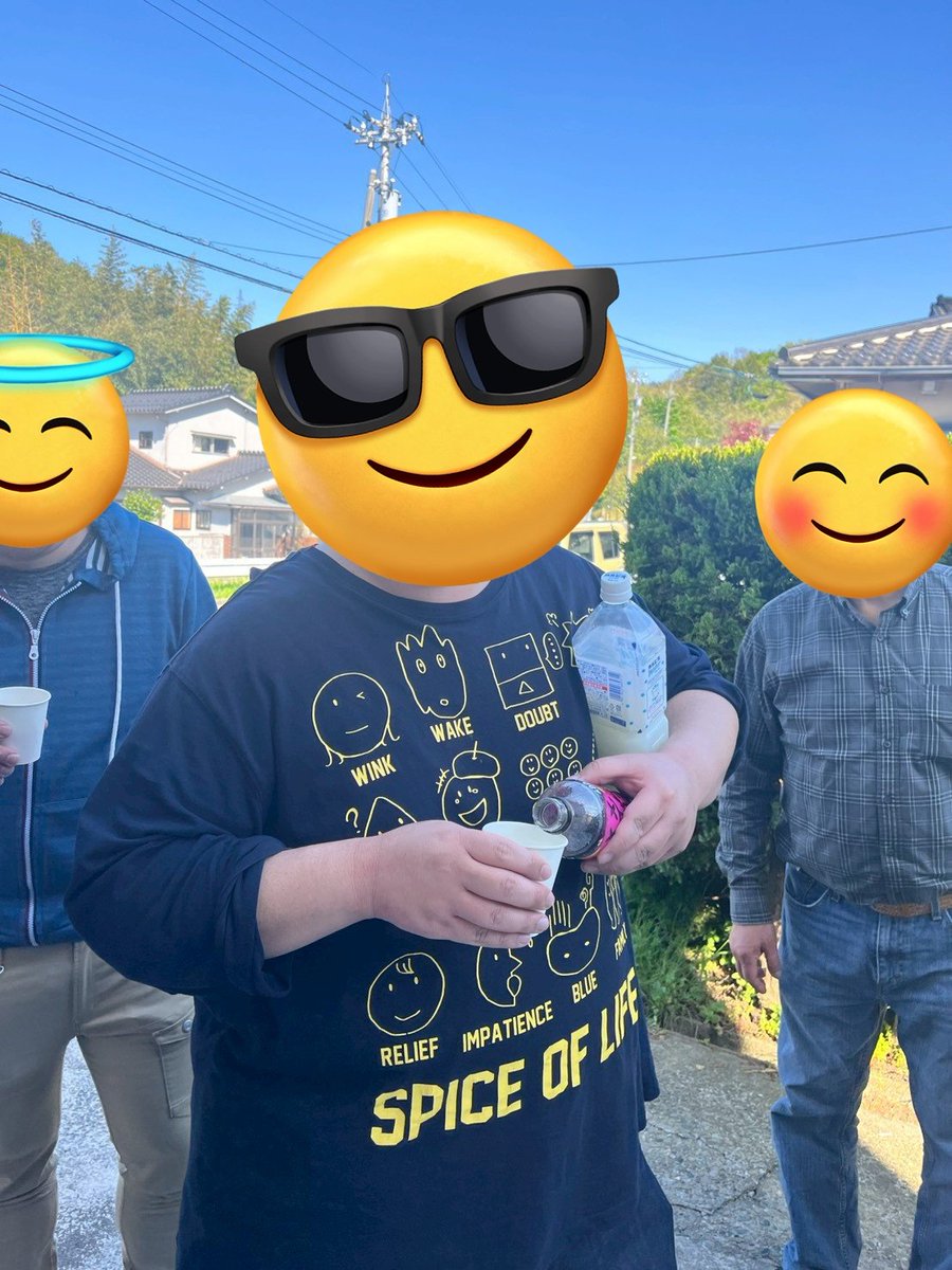 ᒐゅƕㄘゃƕ🦭 tweet media