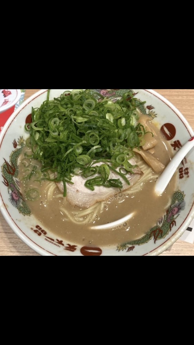 OY5959's tweet photo. 〜天下一品〜
東京都新宿区西新宿1-15-10

ねぎラーメン1070円

この街でも出会えたね♡ https://t.co/18ktgSKB9b