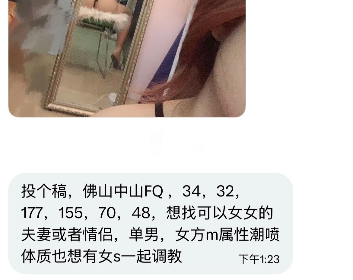 广东投稿 tweet media