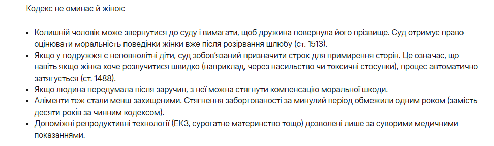 це ніколи не манекен це дві кітві tweet media