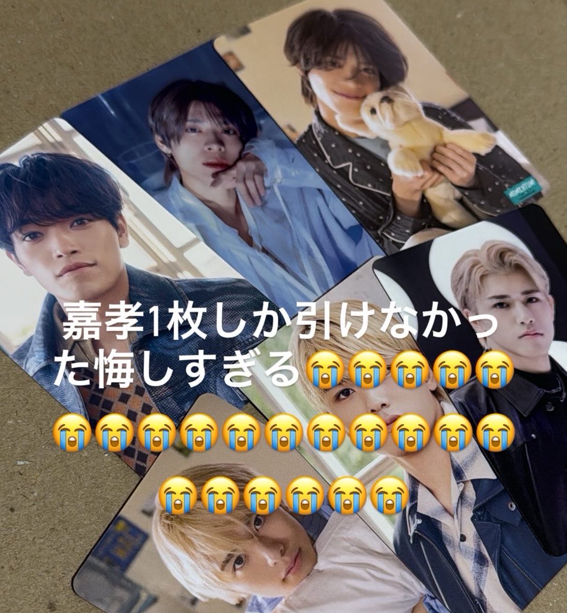 mana tweet media