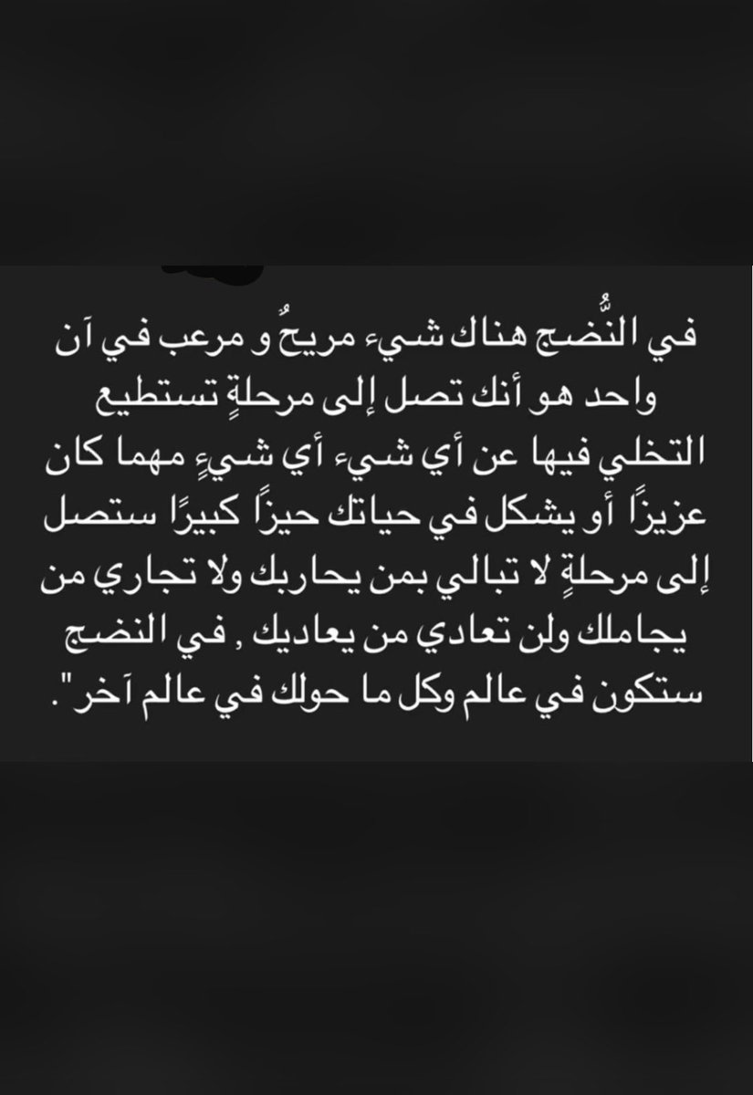 hloty56's tweet photo. https://t.co/OdeB5hq3mY