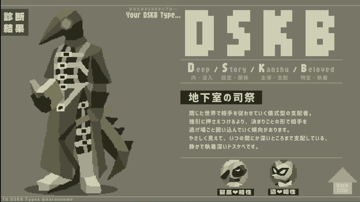 ロキ・リジル🌙🗡️_VRChat tweet media