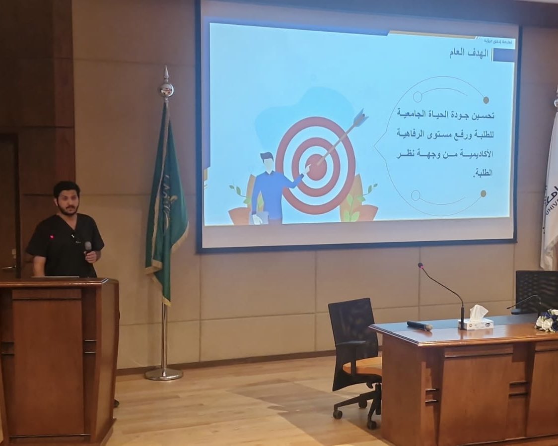 كلية طب الأسنان tweet media