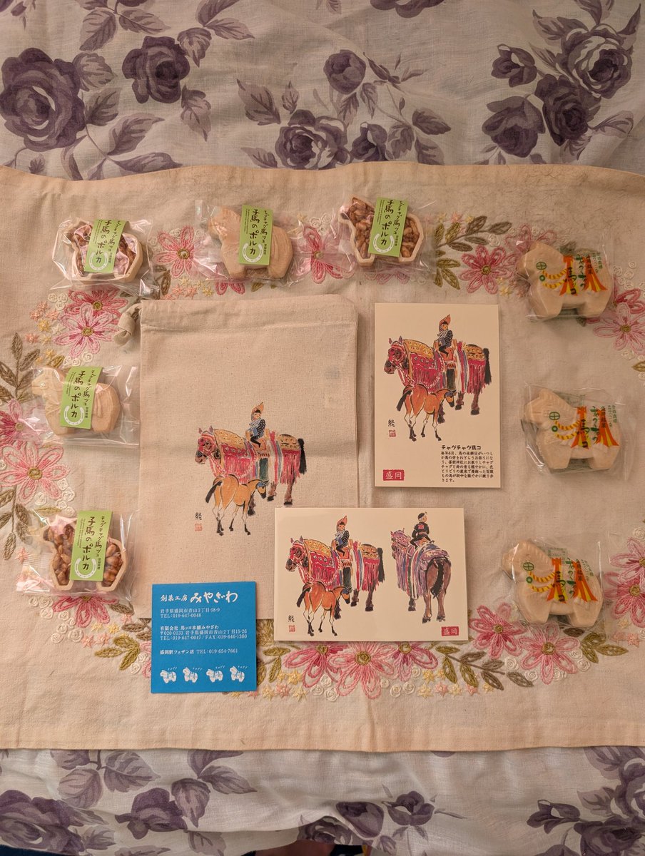 智チーター🐈 tweet media