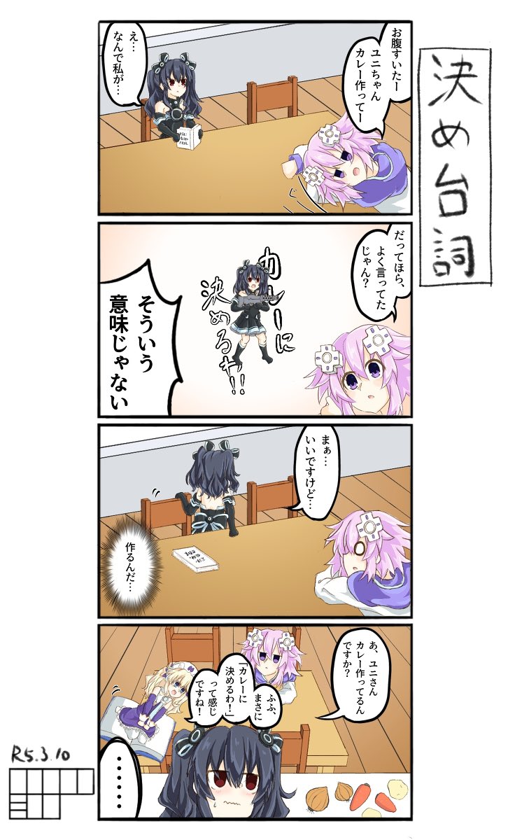 すが(skebやってるよ♡) tweet media
