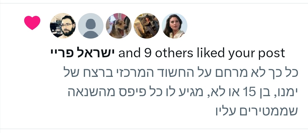 קימוּש tweet media