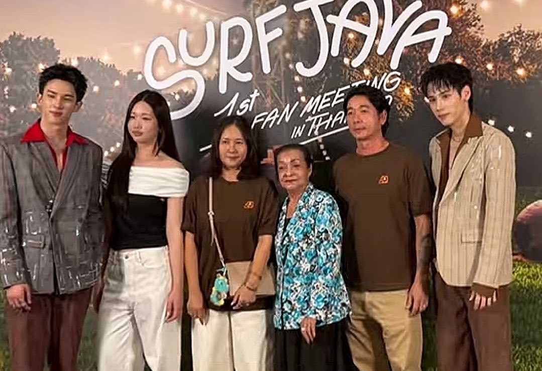 yeraa — kinda ia. tweet media