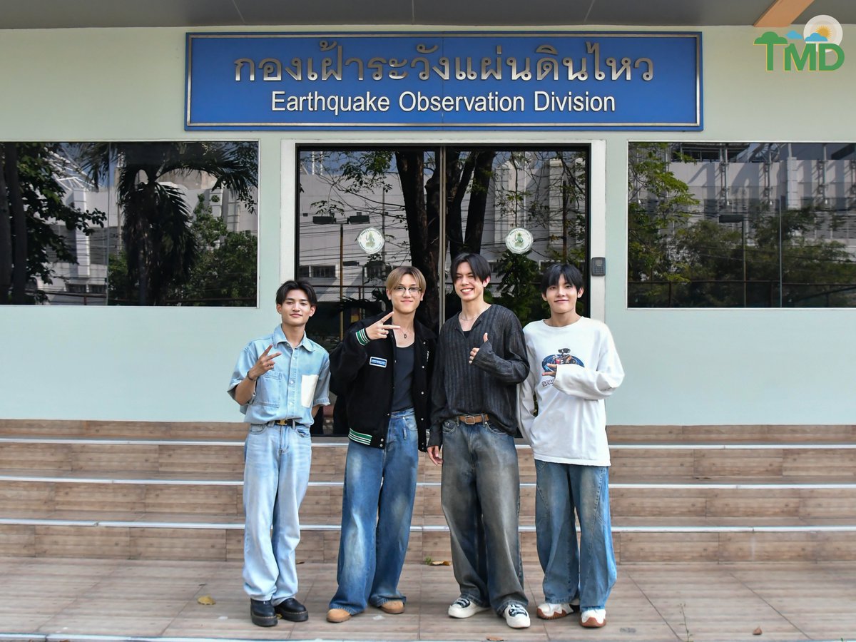 กรมอุตุนิยมวิทยา tweet media