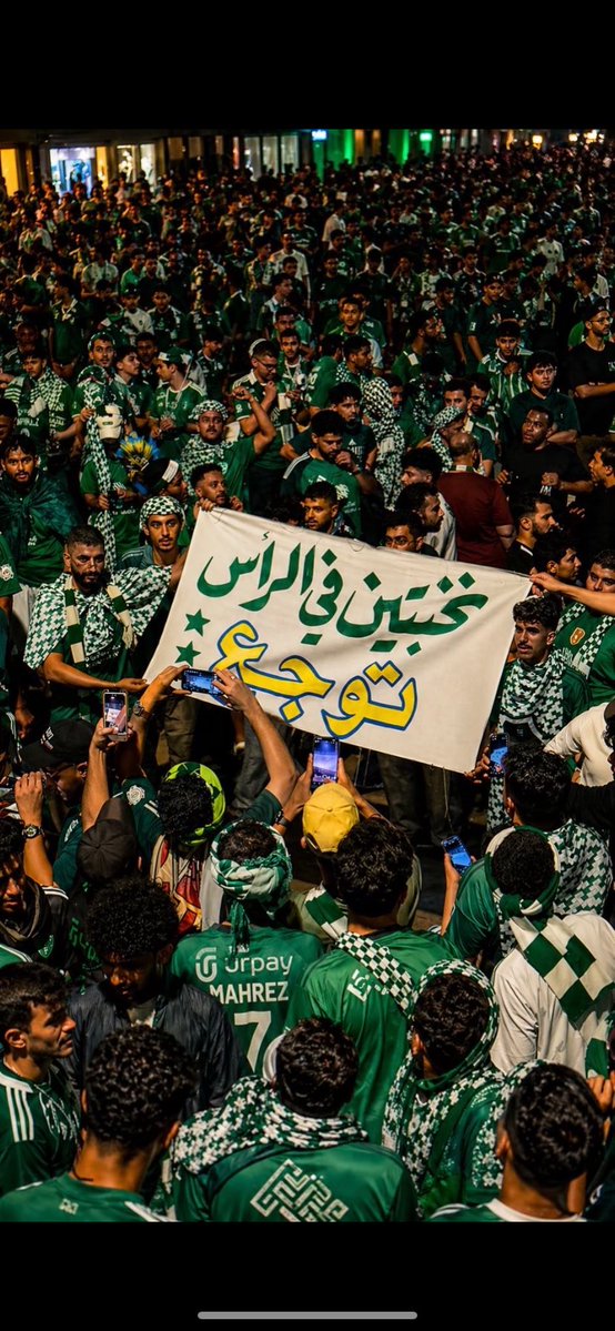 محمد الحمراني tweet media