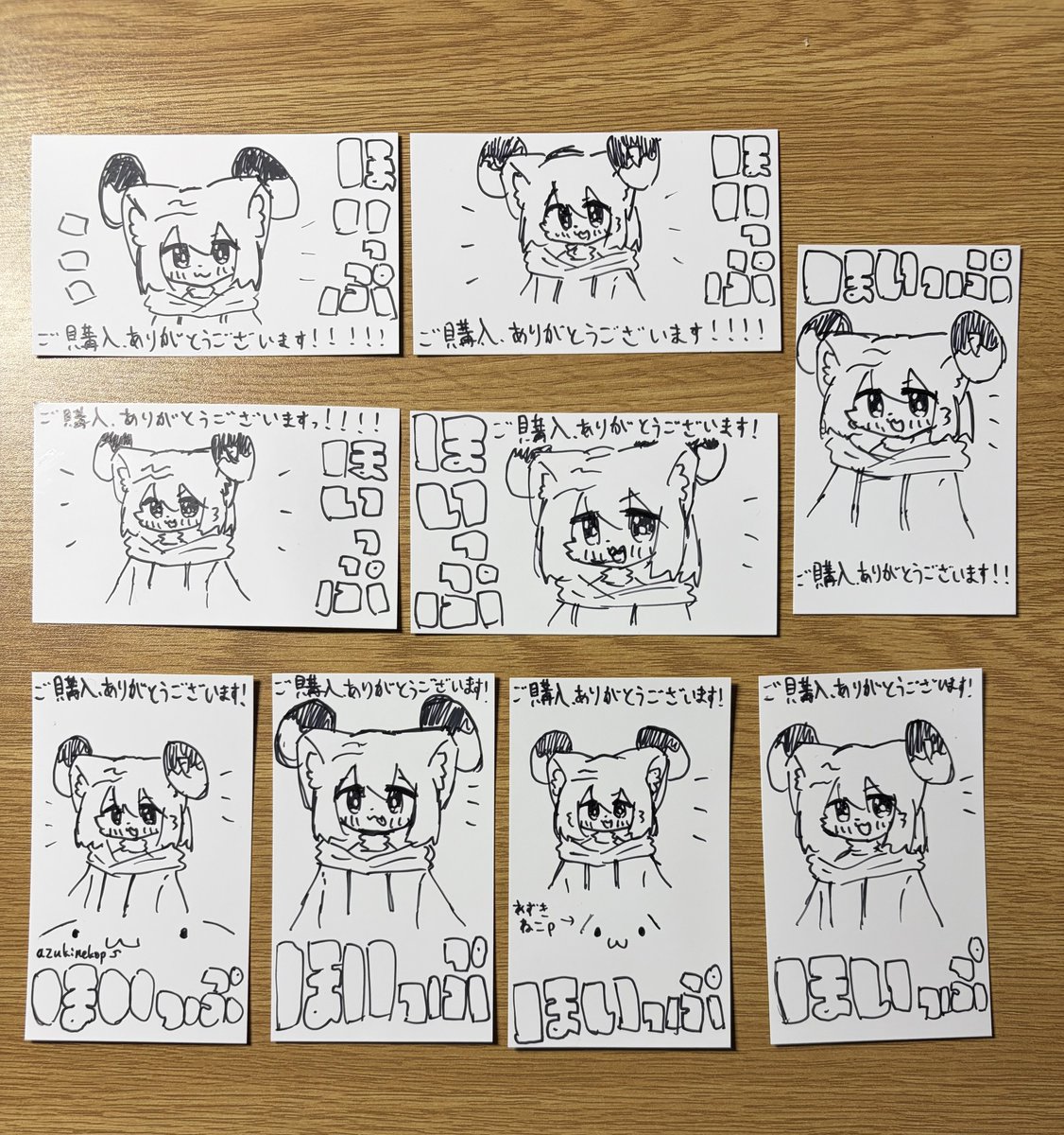 ほいっぷ (@whipwhip23) / Posts / X