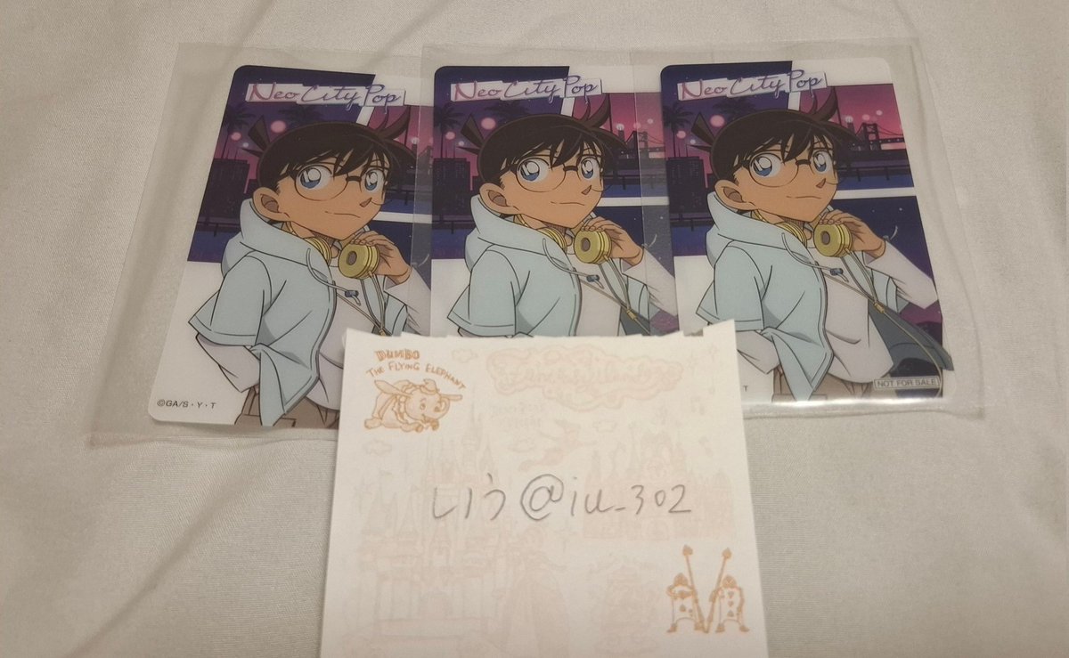 iu_302's tweet photo. @mii1219782 初めましてこんばんは、検索より失礼します。
当方画像のものを所持しております。
ひとつあたり
・ぬいぐるみ400
・アクスタ/アクリルブロック350
・缶バッジ300
・ファイル200
・特典100でのお迎えは可能でしょうか。
4点以上お迎え頂けたら多生のお値下げ可能です。
ご検討宜しくお願い致します。 https://t.co/mxGhUt0mDN