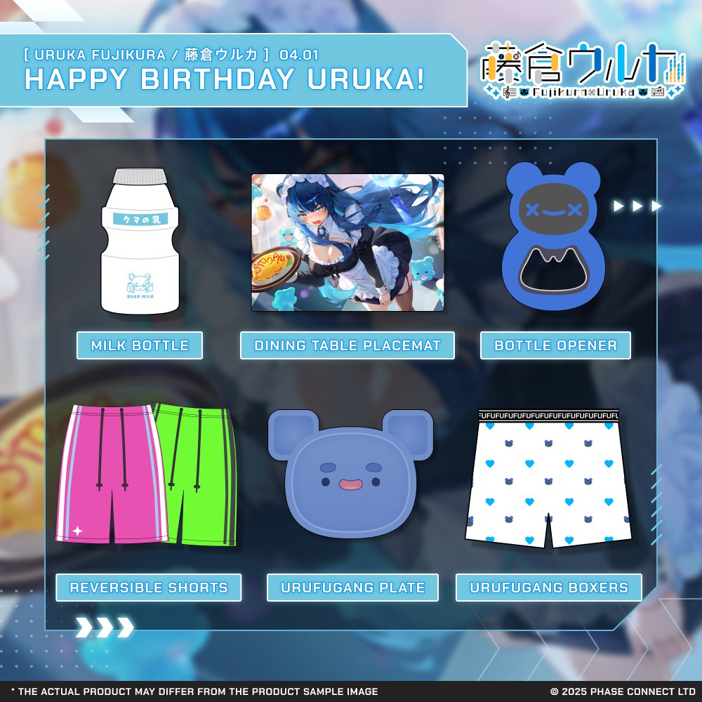 Uruka 🐻🎻 Phase Connect tweet media