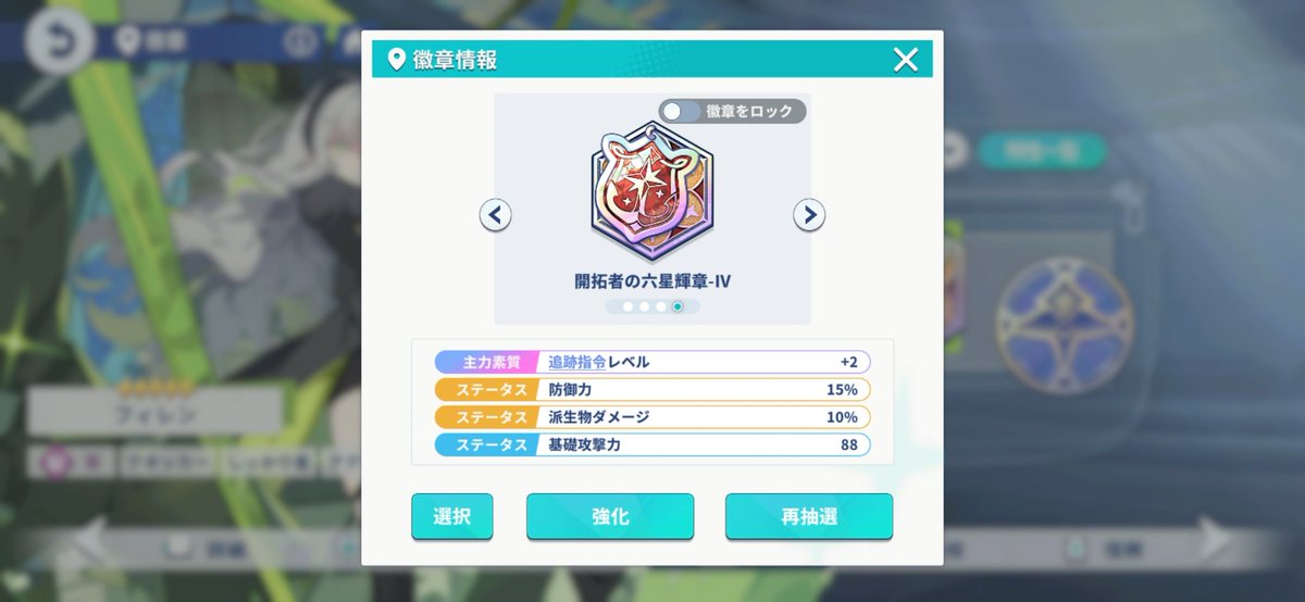 EDAまめ tweet media