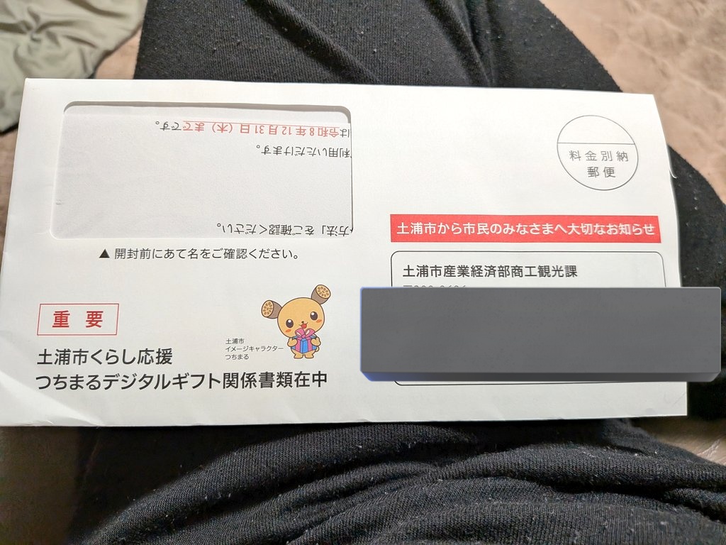 -♥✈たけちゃん🇯🇵🎌 tweet media