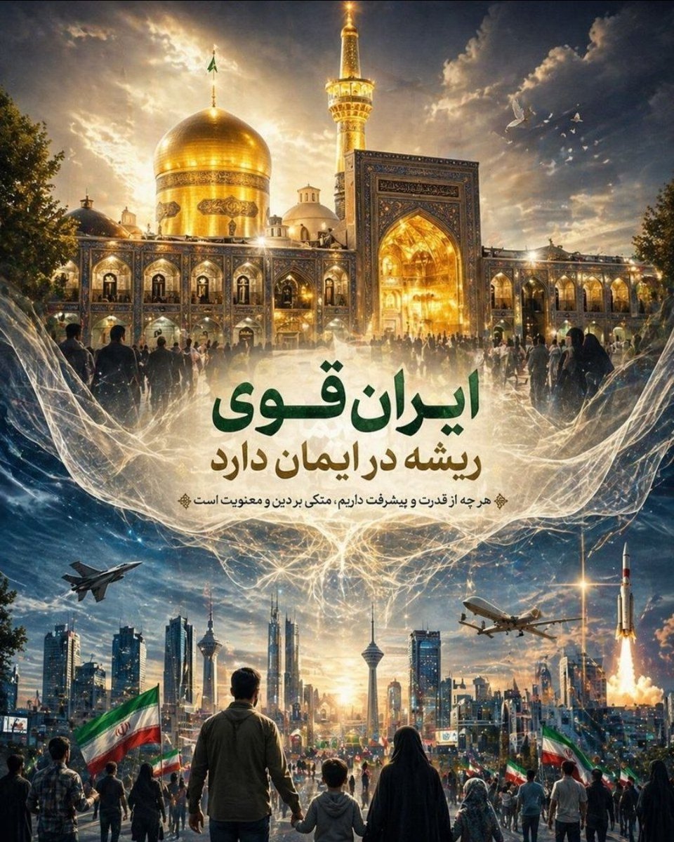 سربازولایت tweet media