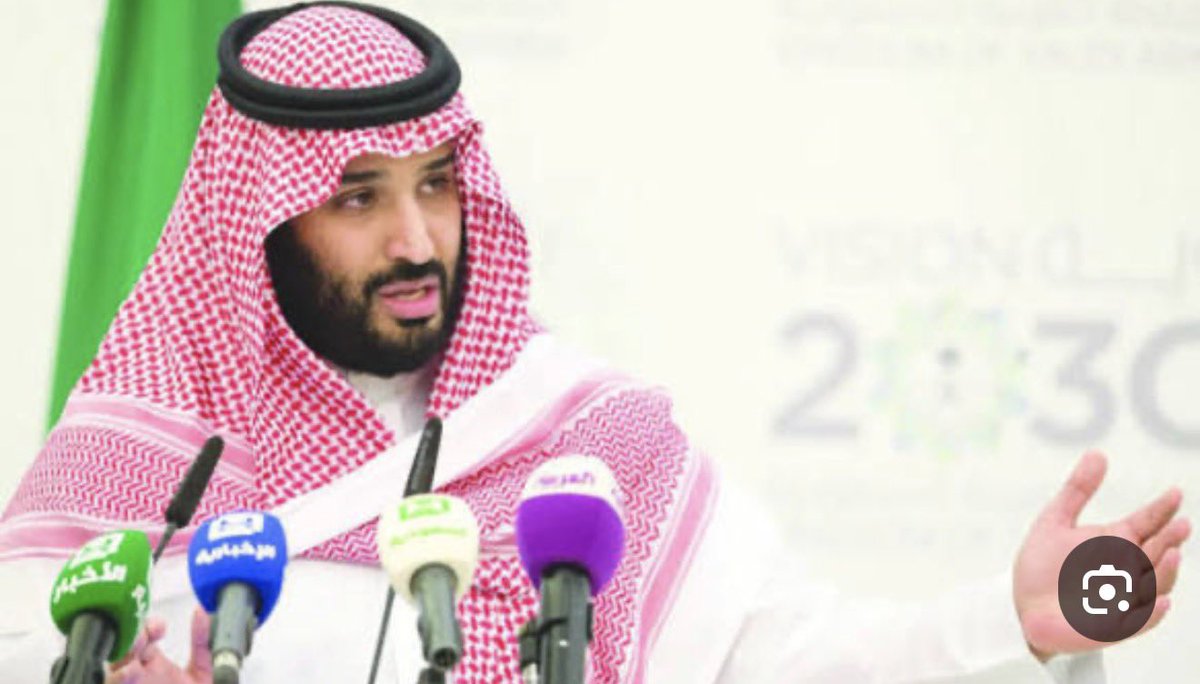ميسون أبوبكر tweet media