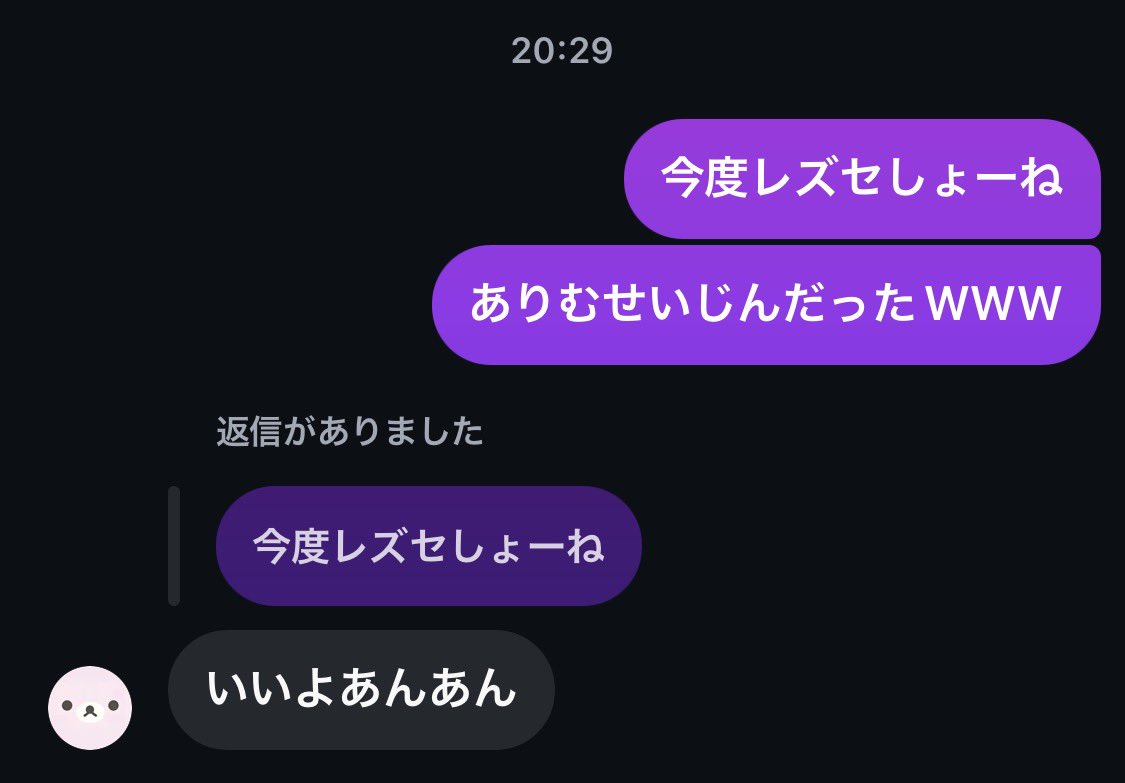 りむ tweet media