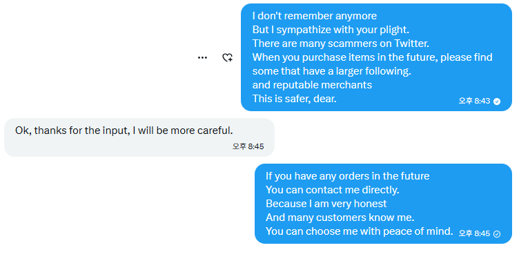 K- PP피피 tweet media