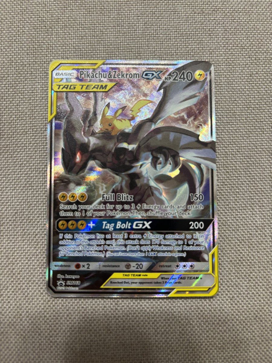 RareNLeveredTCG tweet media
