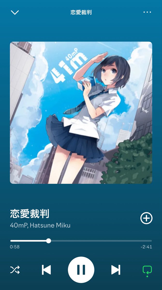 snskskbb tweet media