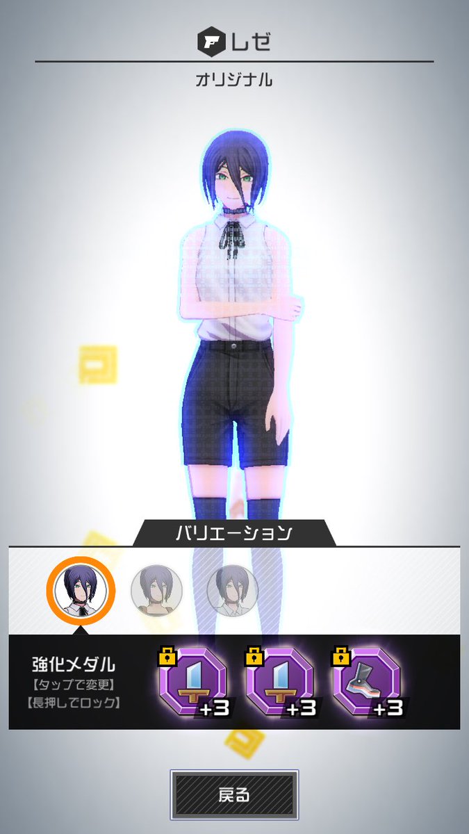 めたこま tweet media