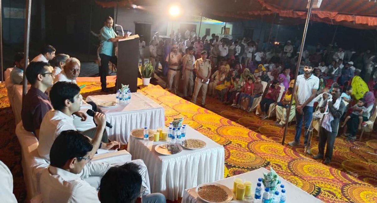 DIPRO Rewari tweet media