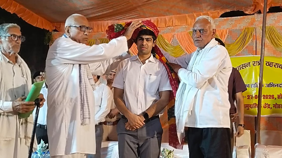 DIPRO Rewari tweet media