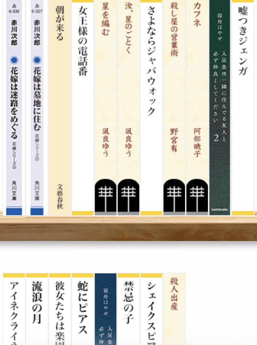 黒。 tweet media