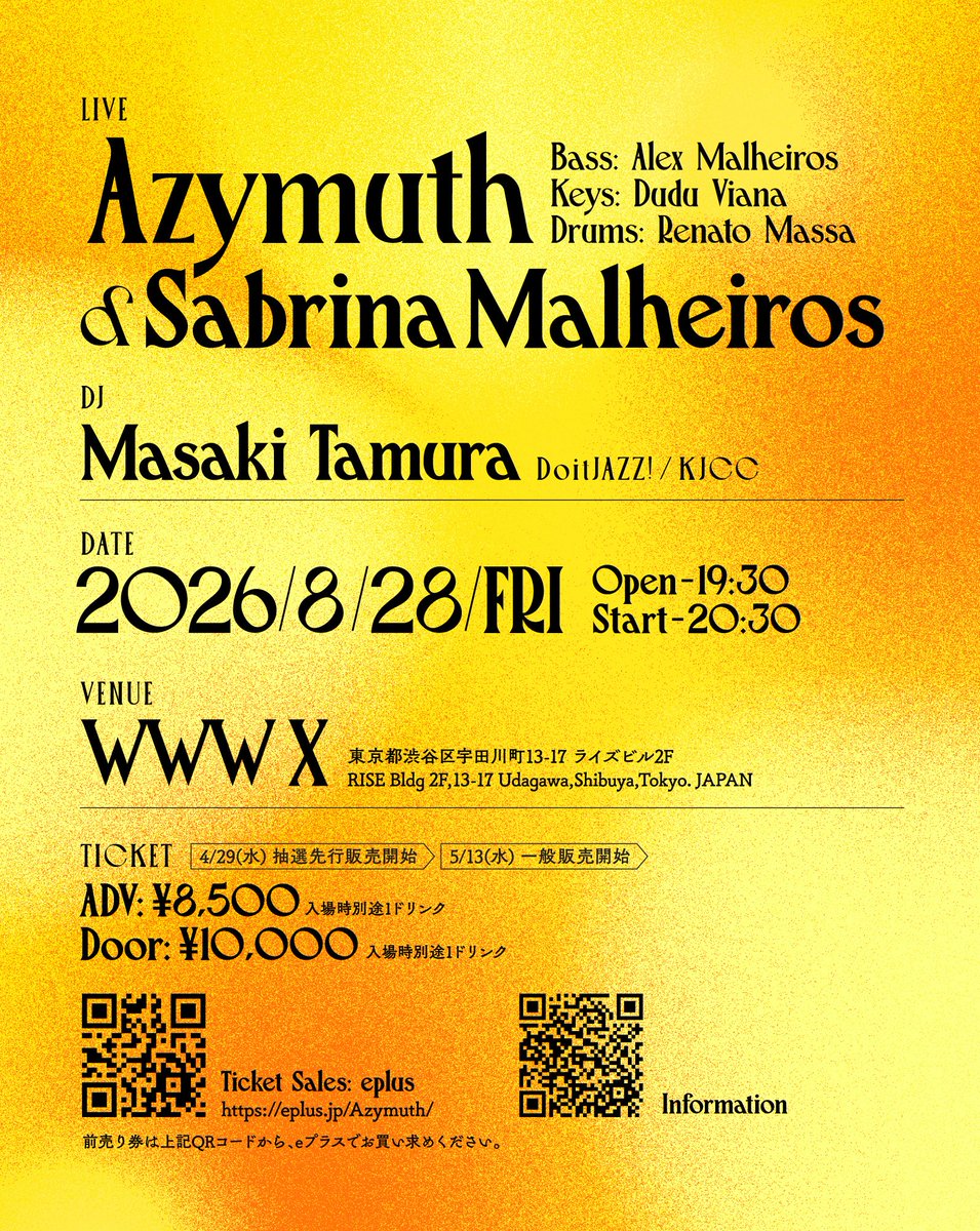 WWW / WWW X tweet media