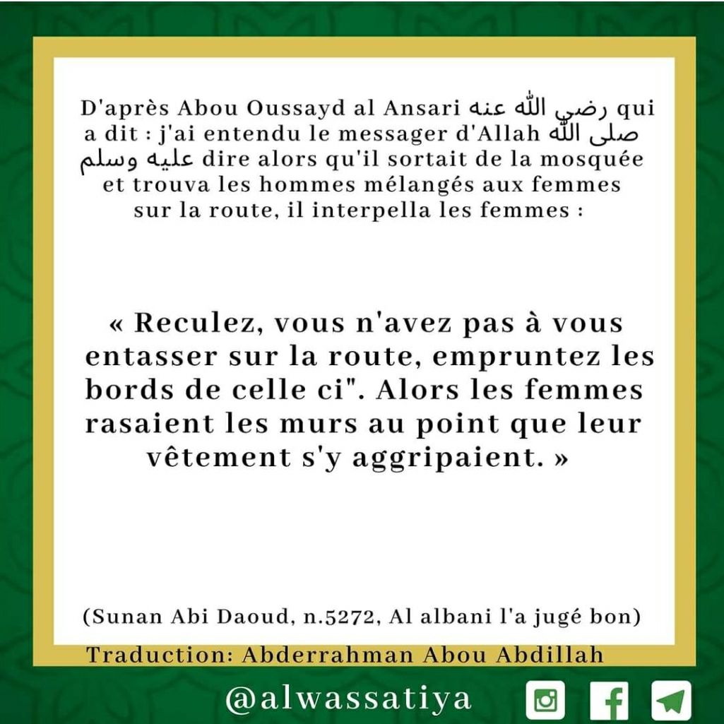 عبد الرحمن عطاء الله tweet media