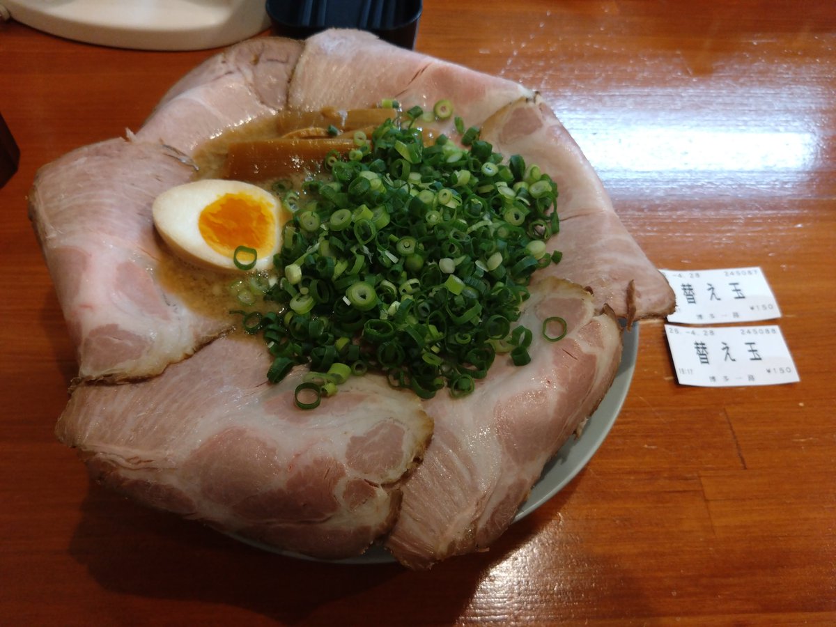 blackknight4043's tweet photo. 一路チャーシューメンバリカタ替玉2両方ハリガネTPネギ。
この店の濃厚豚骨スープが美味いのは勿論なんだけど博多一路特注麺がメッチャ美味い!
まさに『博多一路麺!』
＃博多一路
＃株式会社内田製麺
@777eikt777 https://t.co/cjK8EwAHpP