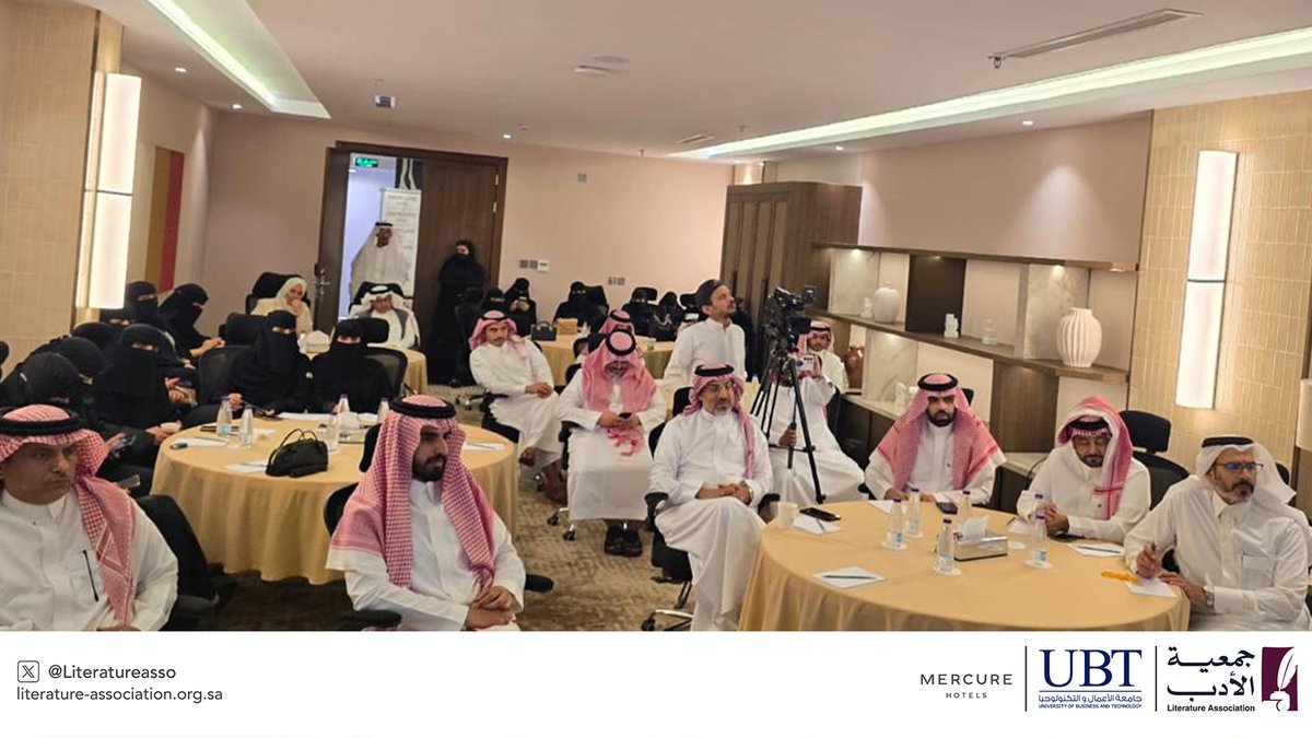 Literatureasso's tweet photo. من مناقشة كتاب "خطاب الجنون في التراث العربي" التي أقامتها #جمعية_الأدب_المهنية بمناسبة #اليوم_العالمي_للكتاب بالتعاون مع فندق ميركيور في #خميس_مشيط https://t.co/oWEwQLFQQe