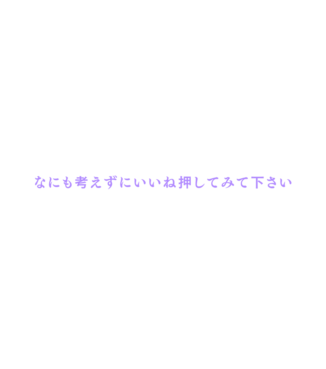 レイ tweet media