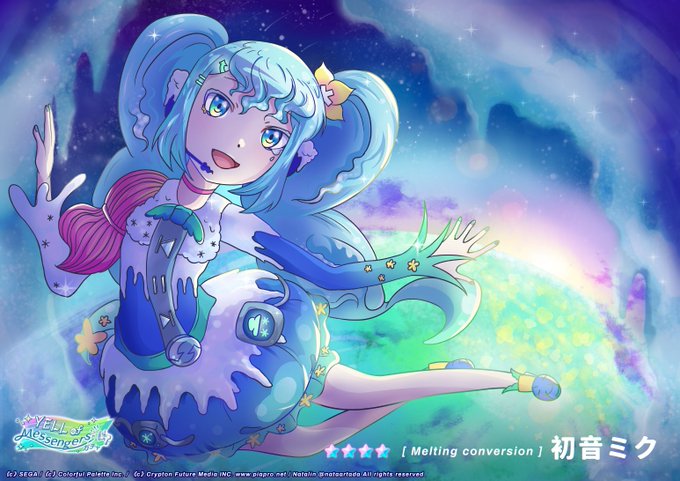 Natalin🩵//COMMISION OPEN tweet media