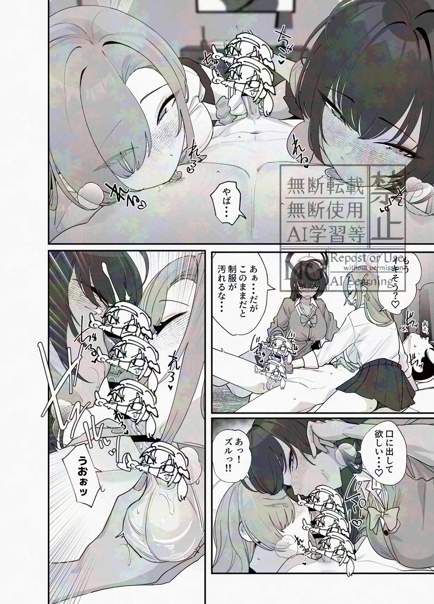 GWのお供にどうぞ 