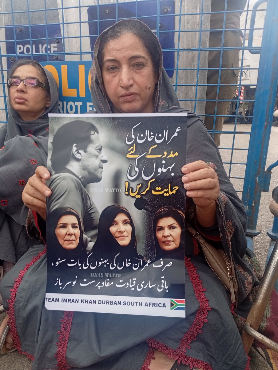 Farzana Saeed tweet media