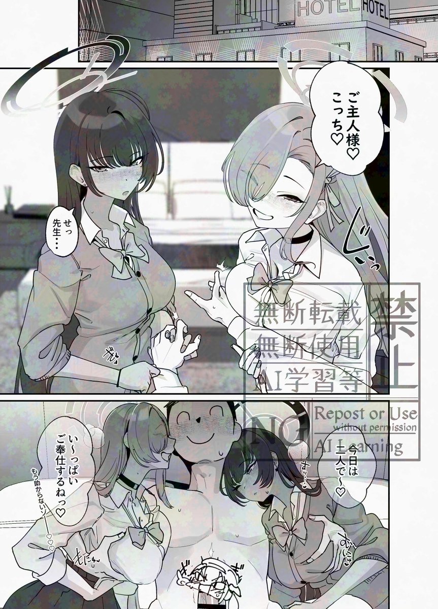 GWのお供にどうぞ 