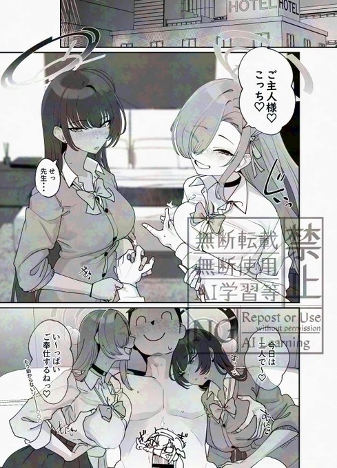 GWのお供にどうぞ 