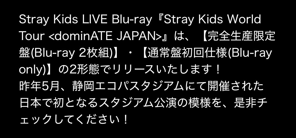 葱ィ tweet media